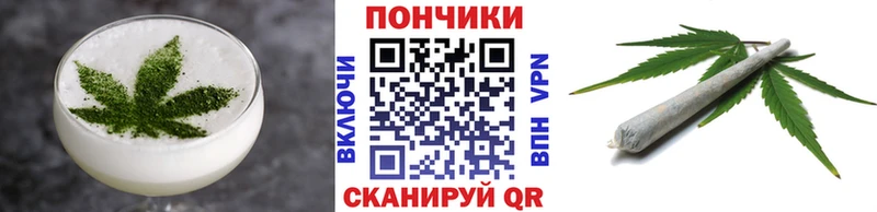 где купить наркоту  МЕГА зеркало  Cannafood марихуана  Дербент 