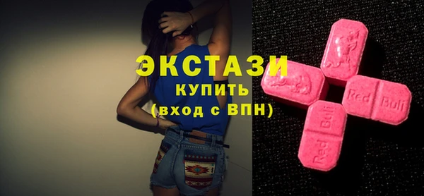 соль ск Алексин