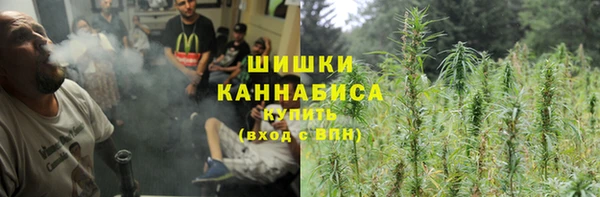 бутират Абдулино