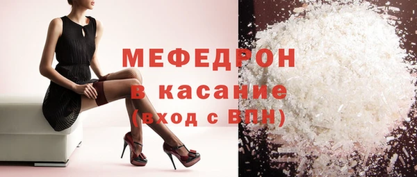 соль ск Алексин
