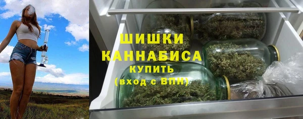 мефедрон мука Абаза