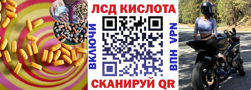 ЛСД экстази ecstasy  Дербент 