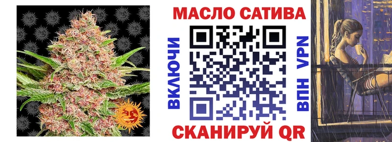 даркнет Telegram сколько стоит ссылка на мегу ONION Дербент ТГК концентрат